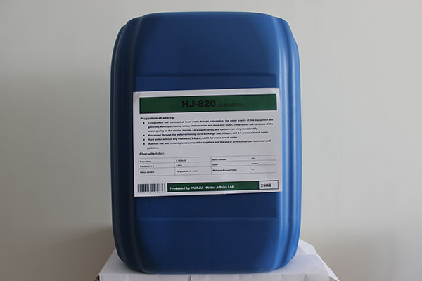 HJ-820酸式反渗透膜阻垢剂