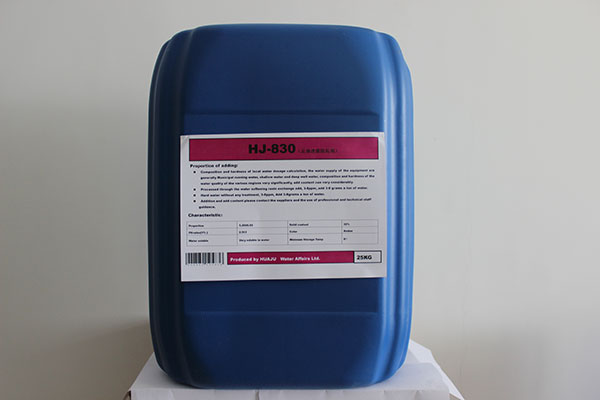 HJ-830酸式反渗透膜阻垢剂
