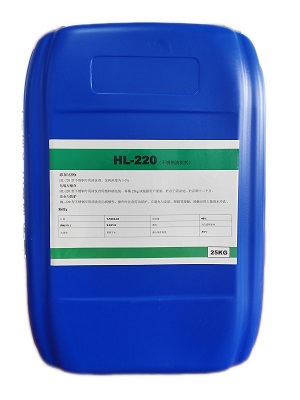 HL-220（不锈钢清洗剂）